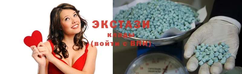 где купить наркотик  Алагир  Ecstasy бентли 