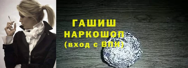 mix Заволжье