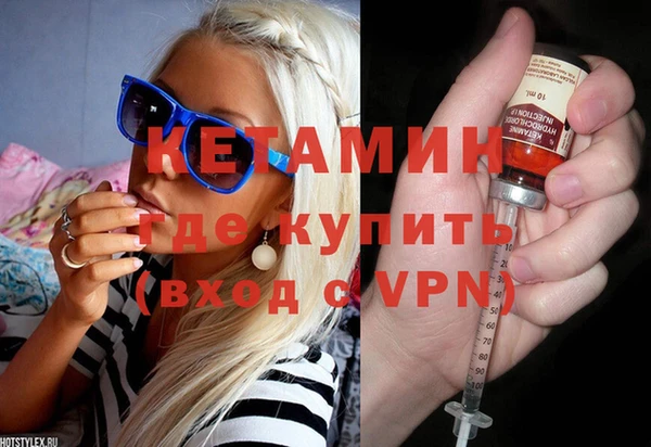 ECSTASY Заводоуковск